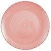 Side Plates