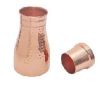 Copper Sugar Pot