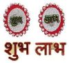 Shubh Labh